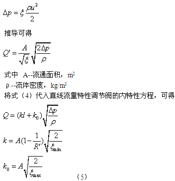 ʽ5