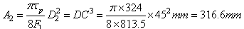㹫ʽ2