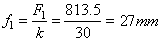 㹫ʽ6
